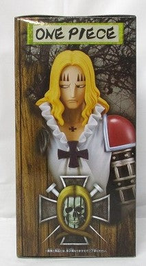Banpresto One Piece DXF -The Grandline Men- Wa no Kuni Vol.16 Basil Hawkins