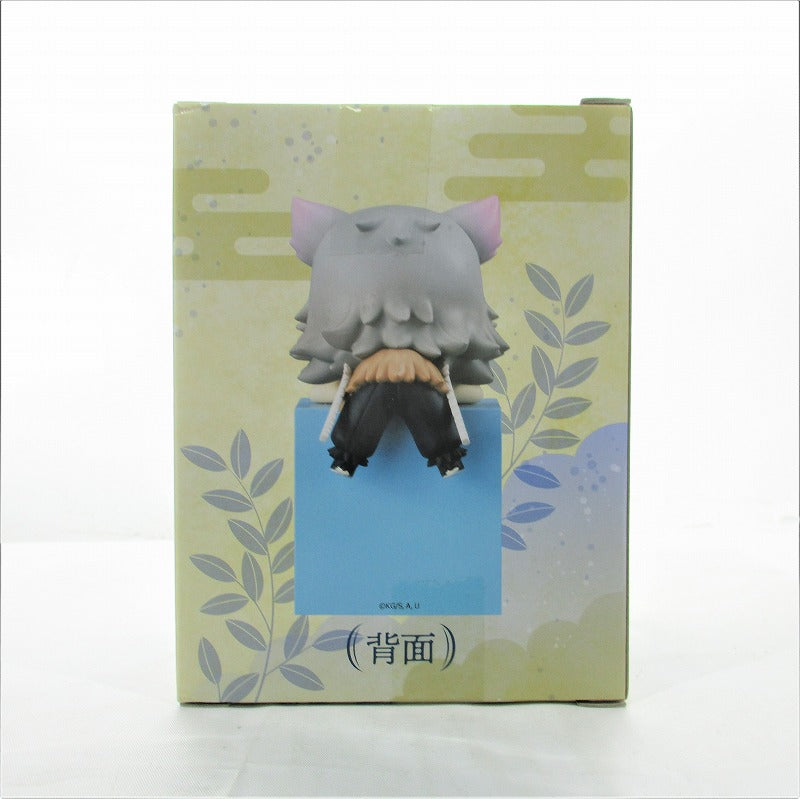 FuRyu Demon Slayer  Hook Figure Inosuke! Inosuke! Inosuke! - "Howa", animota