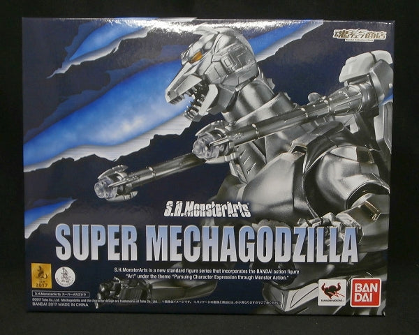 SHMonster Arts Tamashii Web-Exklusiv Super Mecha Godzilla