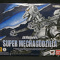 S.H.Monster Arts Tamashii Web Exclusive Super Mecha Godzilla