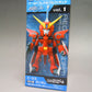 Gundam Series World Collectable Figure vol.1 GS004 - Aegis Gundam