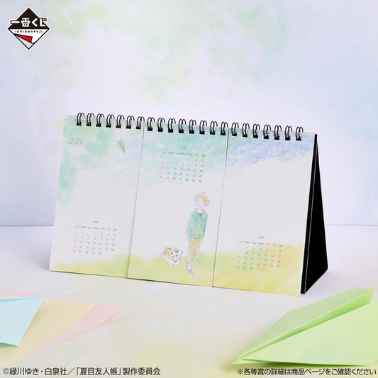 Natsume Yuujinchou - Atelier Book - Carried on a Paper Airplane - Atelier Book Calender [Ichiban-Kuji Prize C]