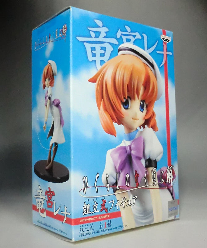 Banpresto Higurashi no Naku Koro ni Kai Figure Ryugu Rena, Action & Toy Figures, animota