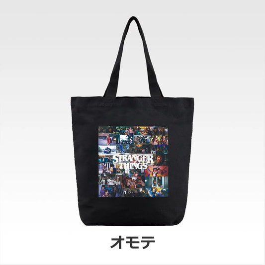 Stranger Things - The Unknown World Vol.2 - Tote Bag [Ichiban-Kuji Prize D]