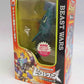 Transformers Beast Wars C-11 Cyber Shark