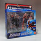 AMIA Raider Gundam, Action & Toy Figures, animota