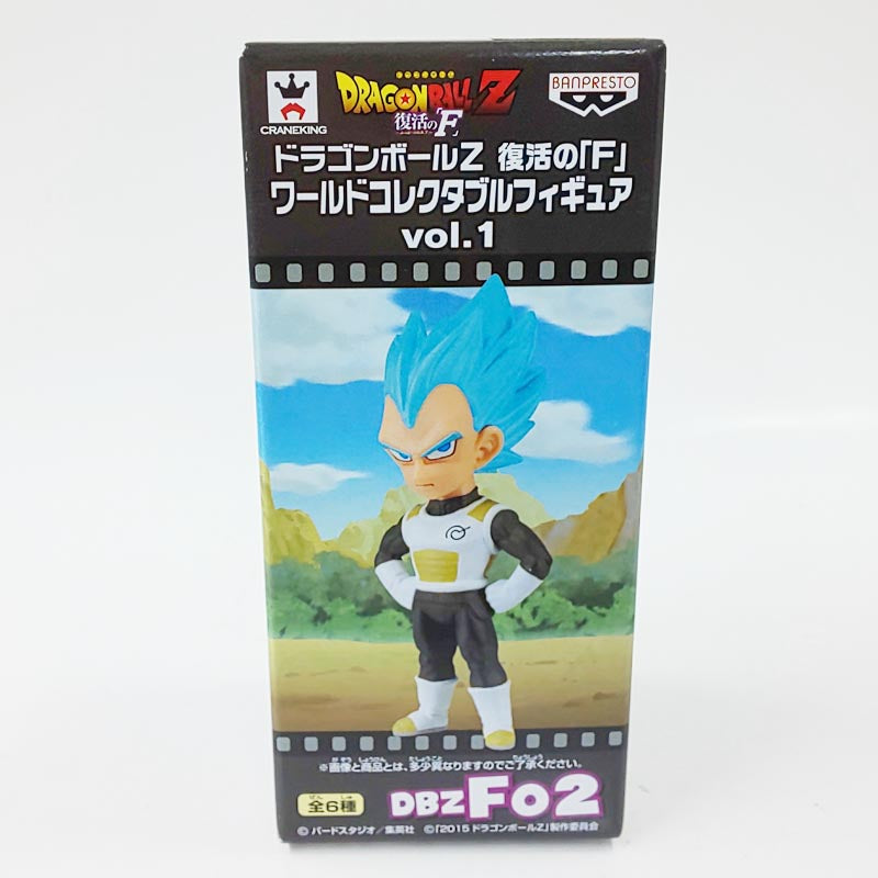 Dragon Ball Z [Resurrection of F] World Collectable Figure Vol.1 DBZF02 Super Saiyan God SS Vegeta, animota