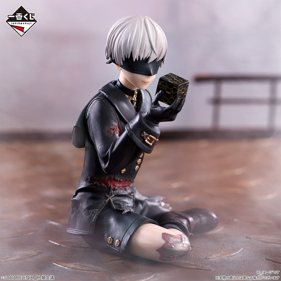 NieR:Automata Ver1.1a - Glory to Mankind - 9S Figure [Ichiban-Kuji Prize C]