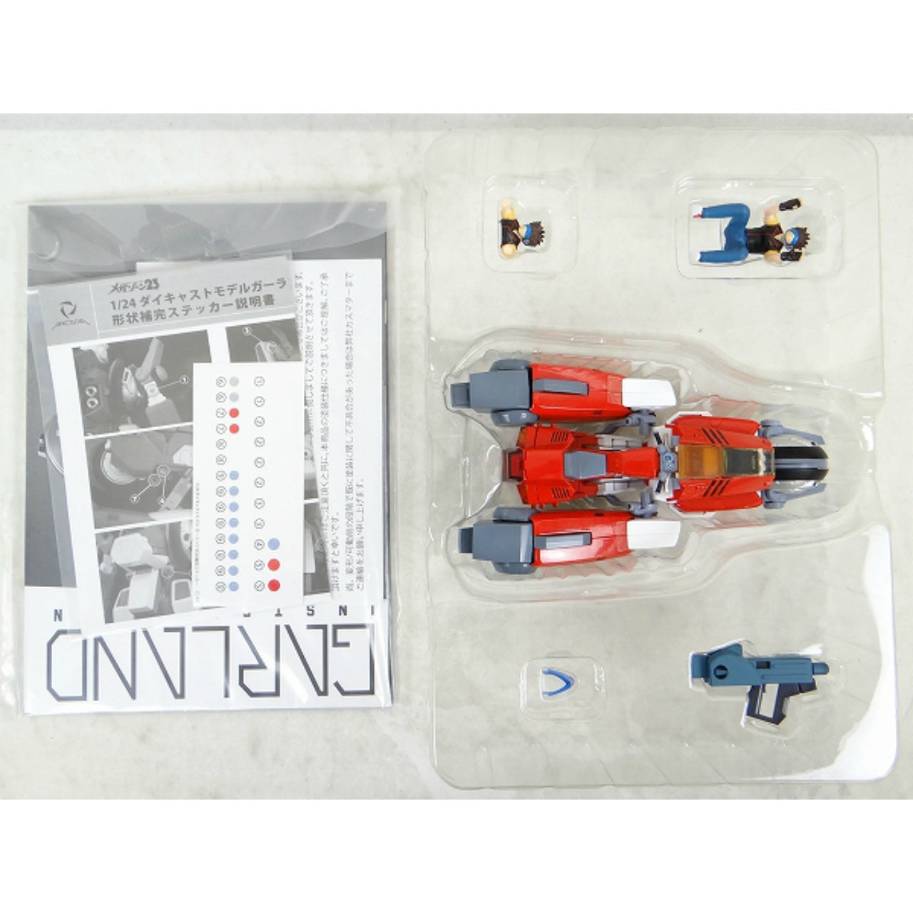 ARCADIA Megazone 23 1/24 Die-Cast Model Garland (First Edition)