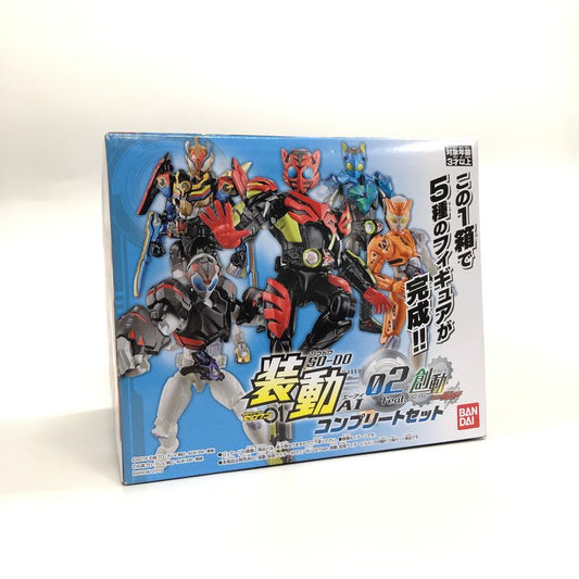 SO-DO Kamen Rider ZERO-ONE AI 02 Complete Set, Action & Toy Figures, animota