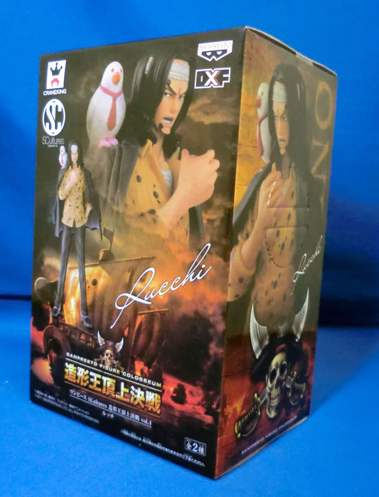 Banpresto Figure Colosseum OnePiece SCultures Vol.4 - Rob Rucchi