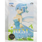 SEGA Re: Life in a Different World from Zero Super Premium Figure "REM" Fairy Ballet