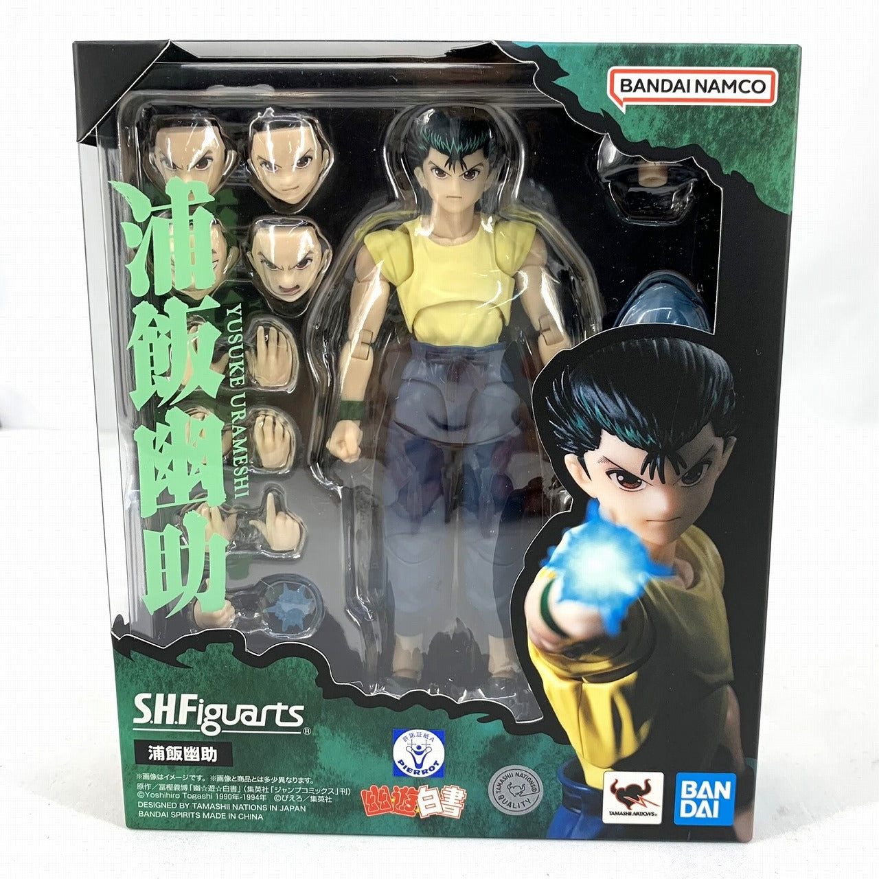 S.H.Figuarts Yusuke Urameshi (YuYu Hakusho)