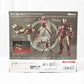 SHFiguarts Iron Man Mk6<battle damage> Ausgabe (Avengers)</battle>