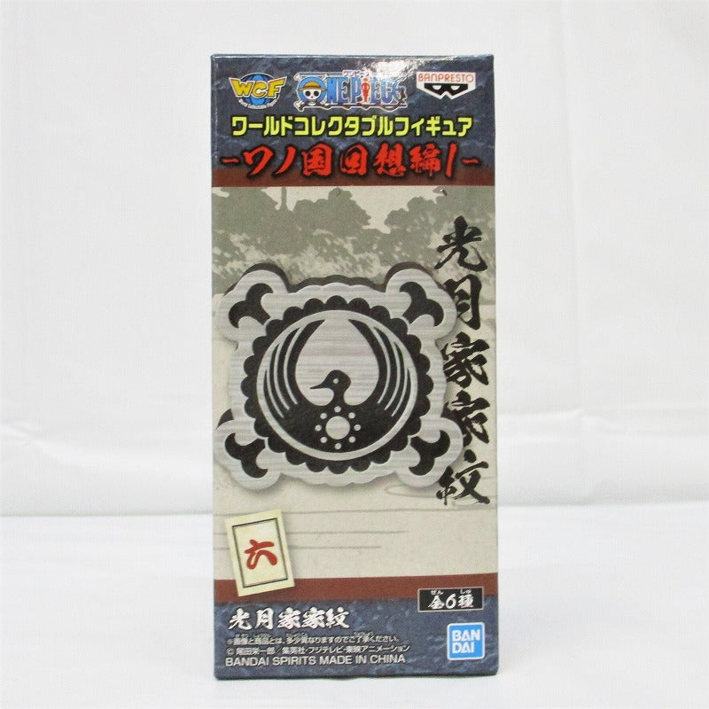 ONE PIECE World Collectible Figure-Wano Country Recollections1- Kozuki Family Kamon