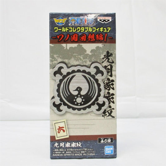 ONE PIECE World Collectible Figure-Wano Country Recollections1- Kozuki Family Kamon