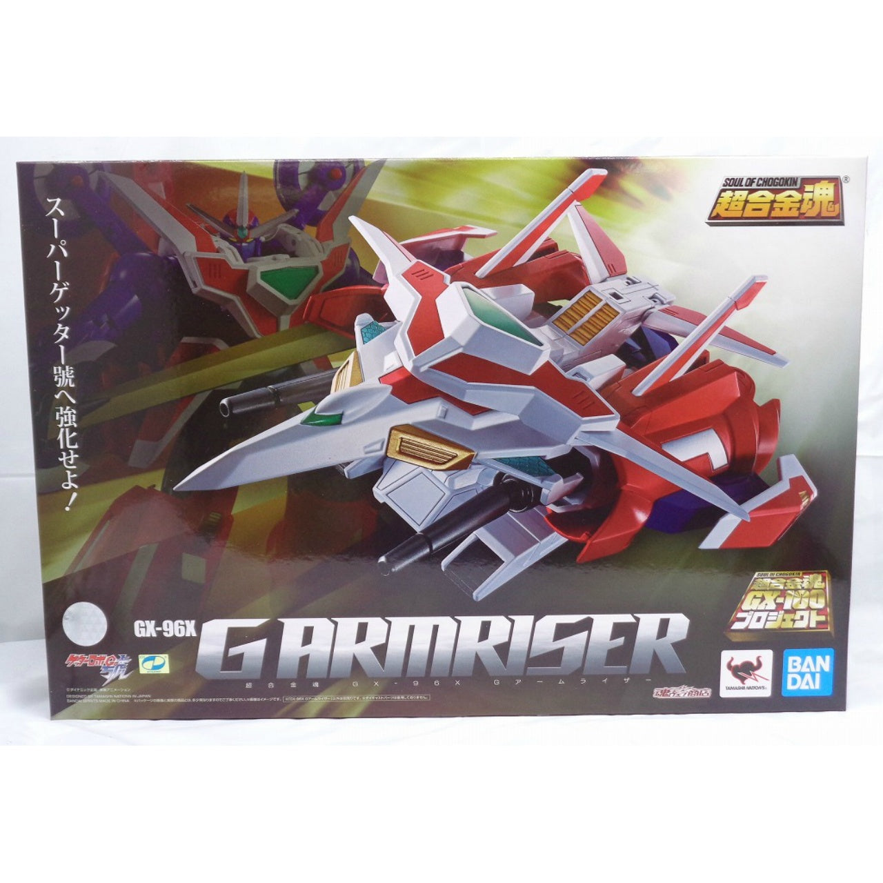 Soul of Chogokin GX-96X G-arm Riser