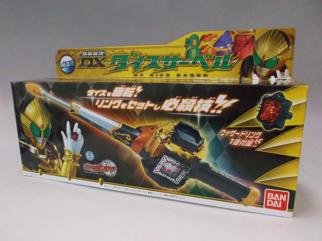 Kamen Rider Wizard Narikiri (Transform) Goods DX Dai Saber, animota