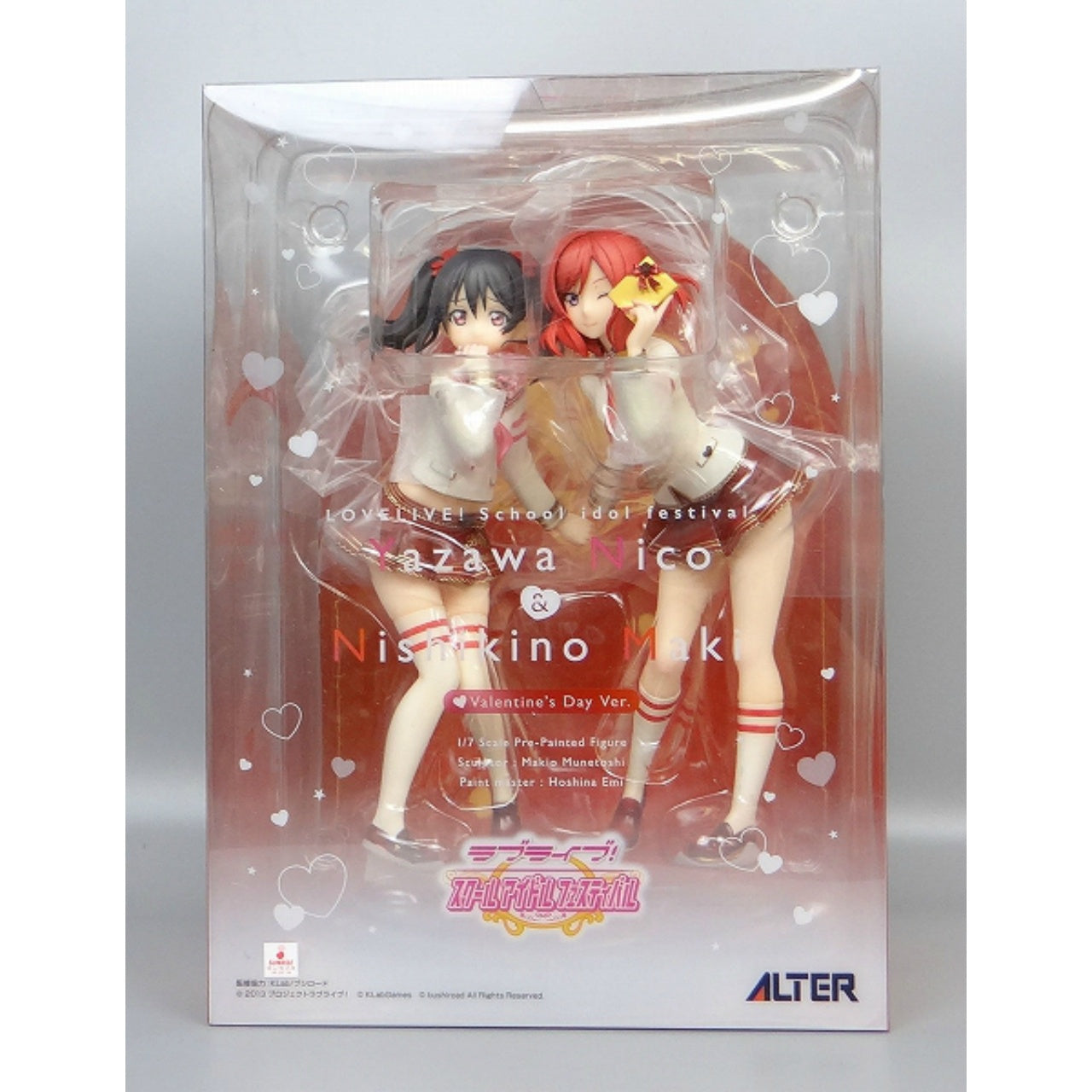 ALTER School Idle Festival Yazawa Nico and Nishikino Maki Valentine Ver. (Love Live!), Action & Toy Figures, animota