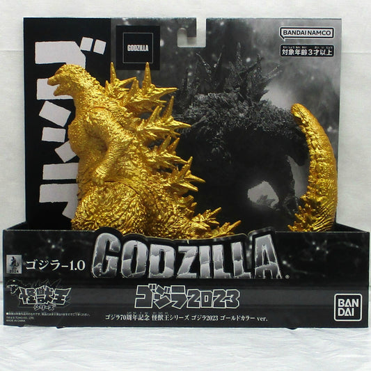 Kaijuoh Series Godzilla (2023), Action & Toy Figures, animota