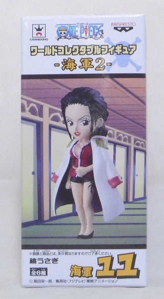 OnePiece World Collectable Figure Marine 2 11 - Momo Usagi, animota