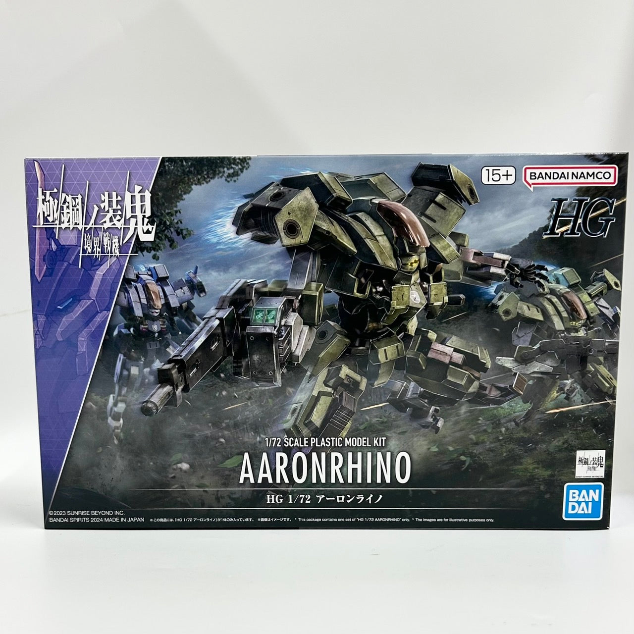 HG 1/72 Aaron Rhino [Kyoukai Senki], Action & Toy Figures, animota