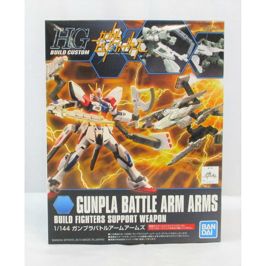 Build Fighter Series Custom Weapon HG 1/144 Gunpla Battle Arm Arms, Action & Toy Figures, animota