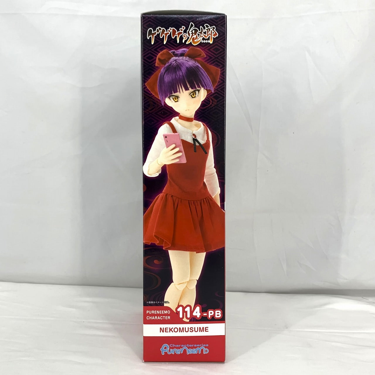 Azone Pure Neemo No.114-PB Neko Musume