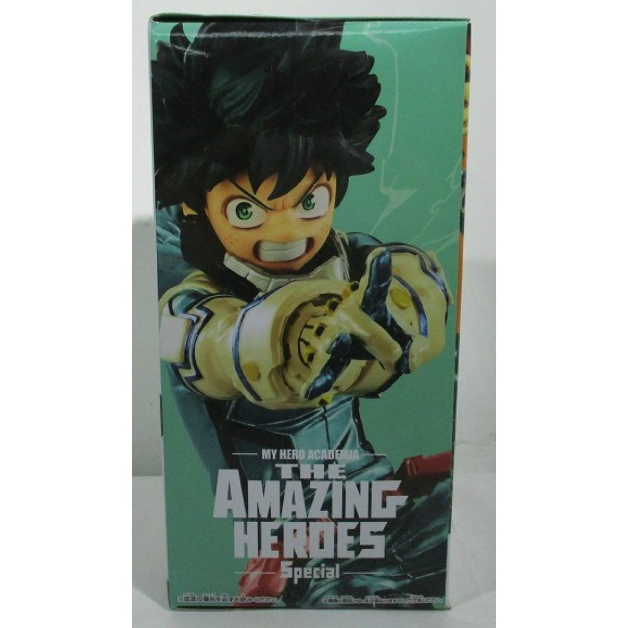 My Hero Academia THE AMAZING HEROES-Special- A:Izuku Midoriya
