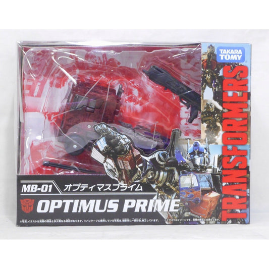 Transformers Movie The Best MB-01 Optimus Prime, Action & Toy Figures, animota