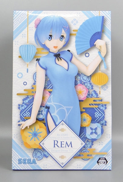 SEGA Re:Zero - Starting Life in Another World Premium Figure Rem Dragon-Dress Ver.