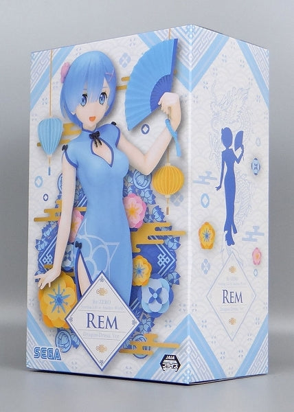 SEGA Re:Zero - Starting Life in Another World Premium Figure Rem Dragon-Dress Ver.