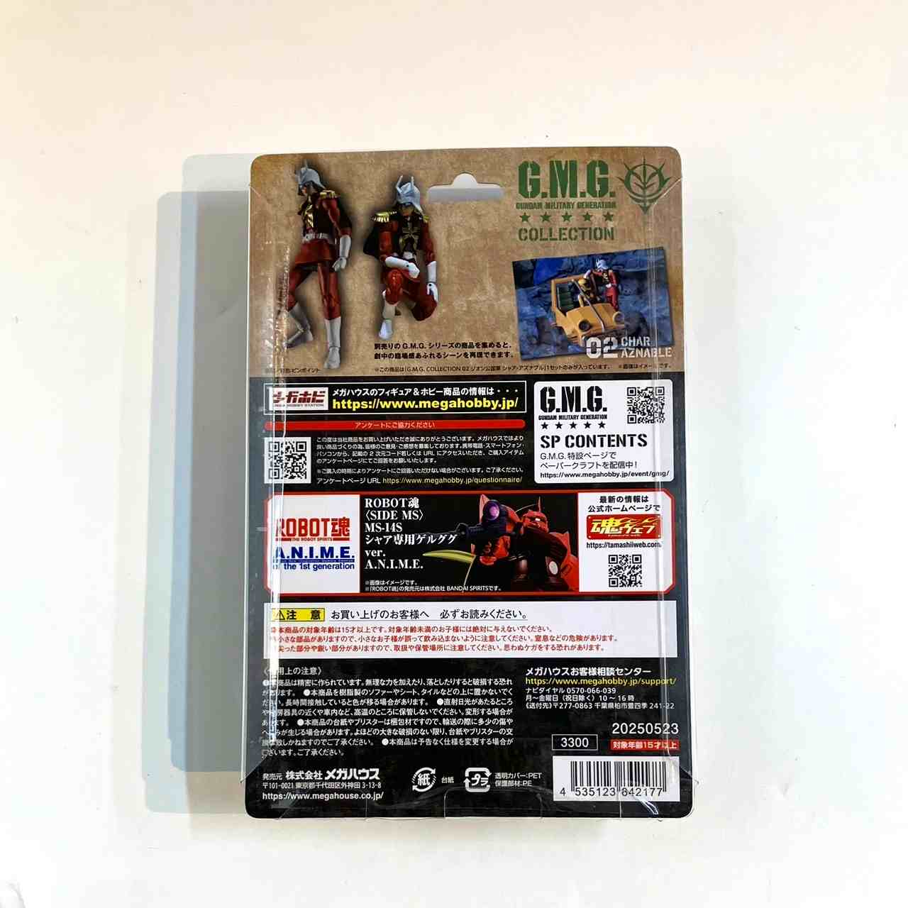 G.M.G. COLLECTION 02 Mobile Suit Gundam Zeon Army Char Aznable Posable Figure, Action & Toy Figures, animota