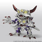 Dragon Quest (Dragon Warrior) Metallic Monsters Gallery Ultimate Aamon