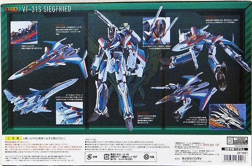 DX Chogokin Macross Delta VF-31S Siegfried (personalizado por Arad Molders)