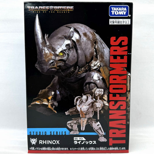 Transformers Studio Series SS-113 Rhinox, Action & Toy Figures, animota