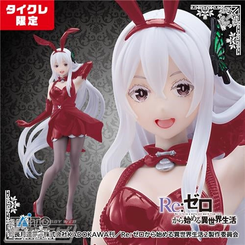 Bunny Girl 3 Styles Ver. 1/4 Japanese Anime Pvc Action Figure Toys Mod -  Supply Epic