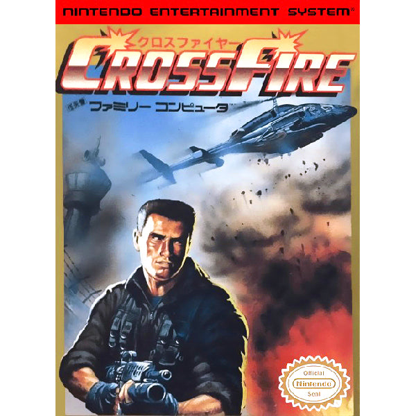 クロスファイヤー FC image 1