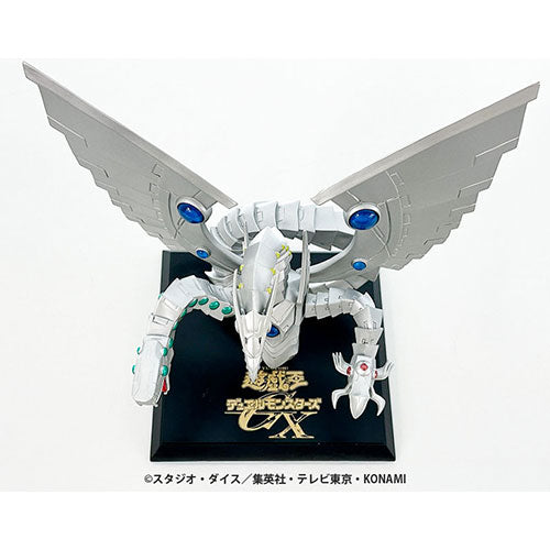 Yu-Gi-Oh! Series - Monsters LEGION - Cyber End Dragon | animota