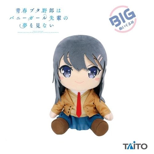 Rascal Does Not Dream - BIG Plush Toy - Mai Sakurajima A