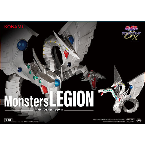 Yu-Gi-Oh! Series - Monsters LEGION - Cyber End Dragon