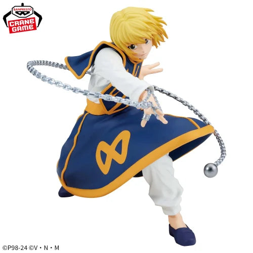 HUNTER×HUNTER VIBRATION STARS- - Kurapika Ⅱ