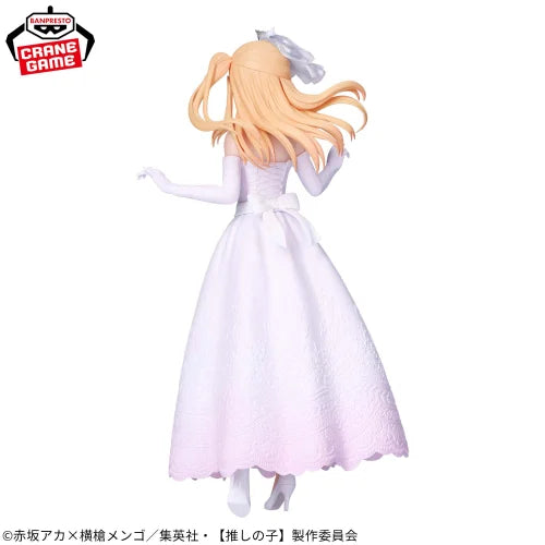 Oshi No Ko - Ruby (Bridal Dress) - Figure