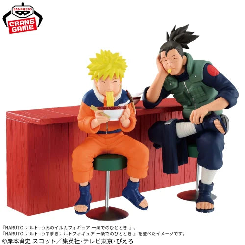 NARUTO Iruka Umino Figure - Ichiraku Moment