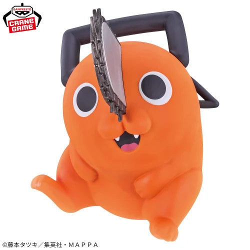 Chainsaw Man SOFVIMATES - Pochita