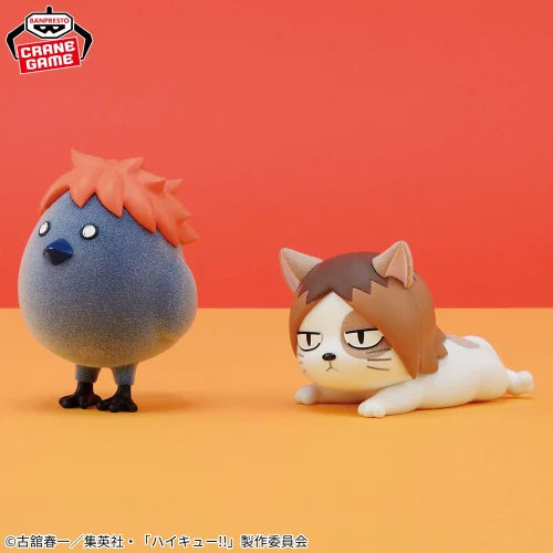 Haikyuu!! Fluffy Puffy - Kenma (Cat)