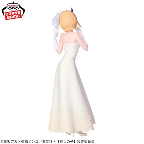 Oshi No Ko - MEM-cho (Bridal Dress) Figure