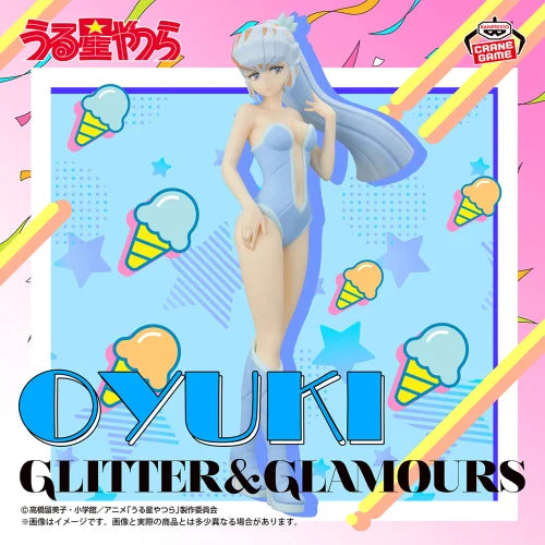 Urusei Yatsura GLITTER&GLAMOURS - LUM and Bestie Collection vol.2