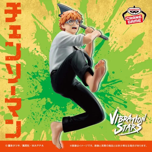 Chainsaw Man VIBRATION STARS - DENJI