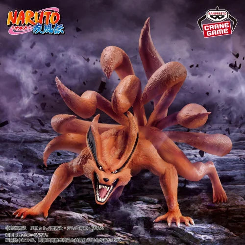 NARUTO Shippuden - Kurama Figure B